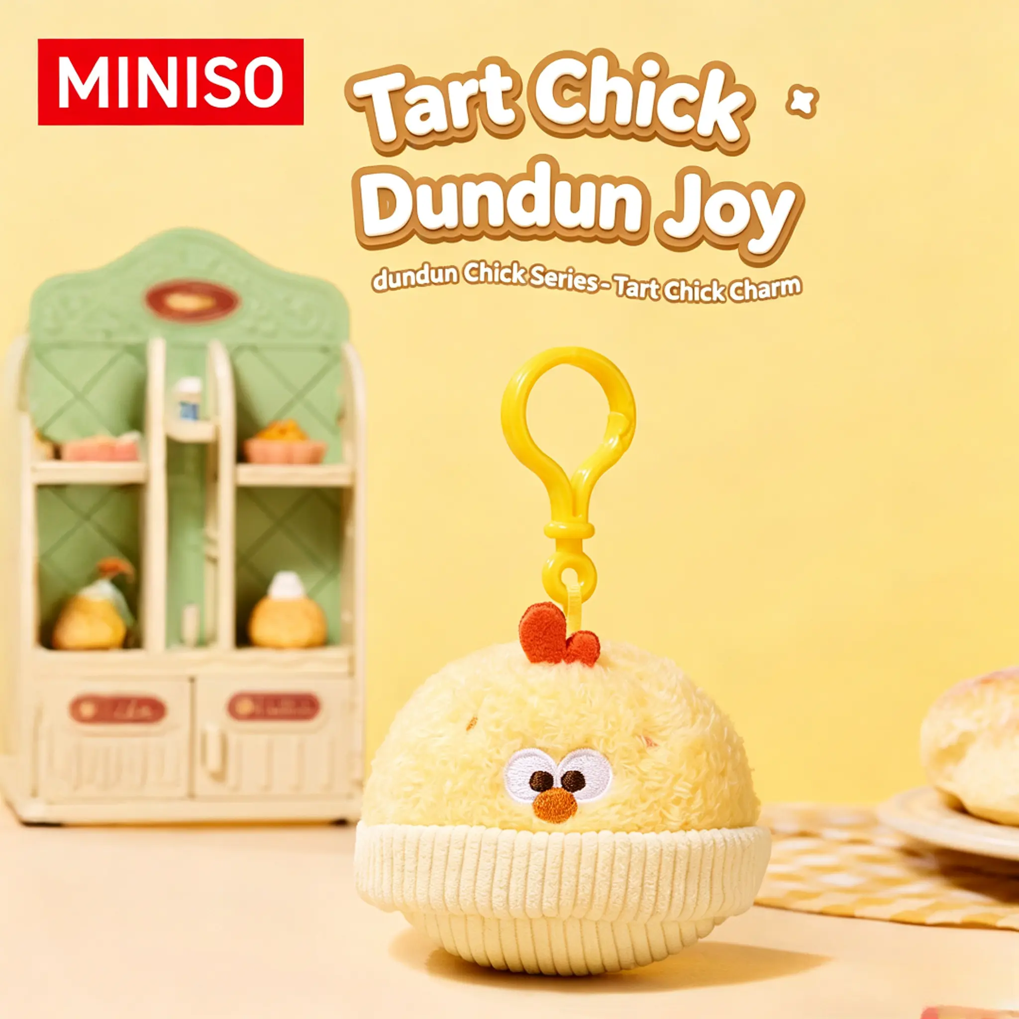 MINISO DumDum Chicken quirky plush doll — tart pastry chicken plush pendant toy, bag charm, doll gift, Back To School