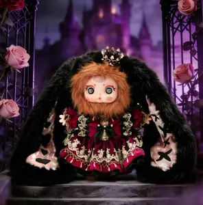 MM Suger Baby 600% Dream Kingdom Series Plush Blind Box