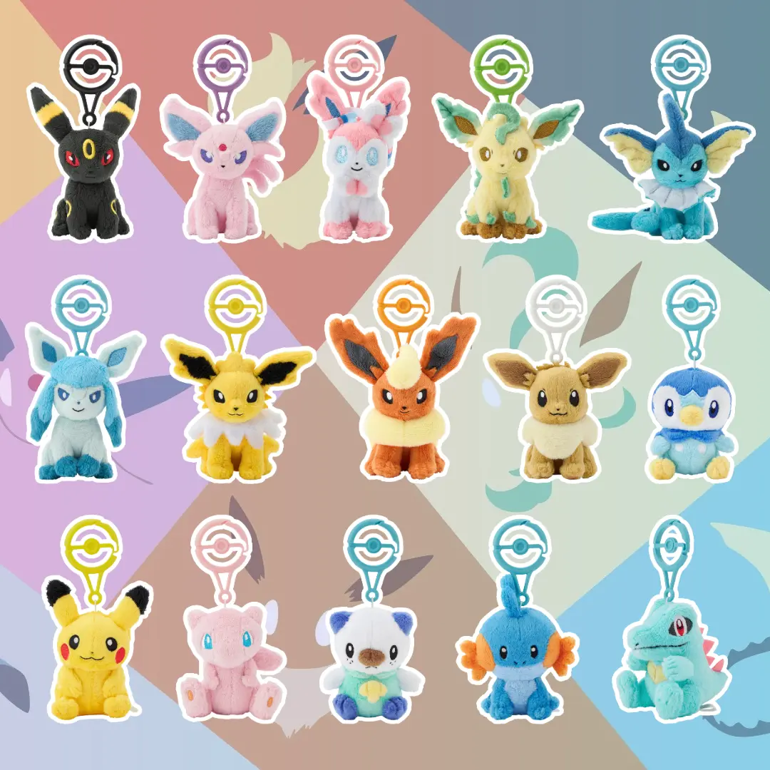 Pokémon Center Official Mascot Plushie Keychain Assortment - Sealed Cartoon Collectible, Durable Ball Chain, Mini Size Soft Fabric Backpack Accessories, Perfect Gift (Styles Vary: Pikachu, Bulbasaur, Charmander, Squirtle, Eevee Etc.), Bag Charms