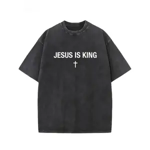 Jesus is King washed cotton T-shirt, streetwear, aesthetic pattern, casual T-shirt, unisex