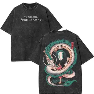 Retro Vintage Limited Spirited Away Chihiro Washed Tee Unisex Heavyweight Cotton Tshirt, Anime Lover, Streetwear anime merch