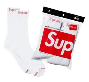 Supreme x Hanes Socks White (4 PACK)