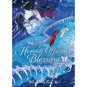Heaven Official's Blessing: Tian Guan CI Fu (Deluxe Hardcover Novel) Vol. 4 -- Mo Xiang Tong Xiu, Hardcover
