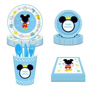Disney Blue Mickey Party Holiday Tableware Set for 8 People (4-Piece Set) Paper Plates, Napkins, Paper Cups