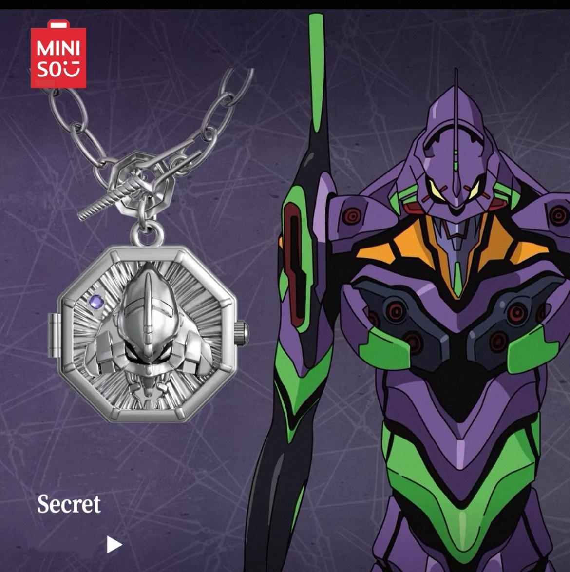 WEART Neon Genesis Evangelion Art Wearable Unisex Fashion Watch - Round Face, Daily Wear Accessory, Birthday Gift Ideas, Girlfriend Birthday Gift, Single Box Present for Teens, Back to School Surprise, Surprise Pack