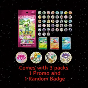 Gem Badge Set (Booster Packs)