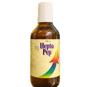 herpo pep multivitamins supplements