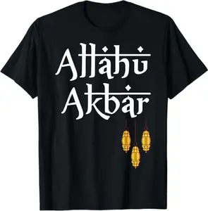 Allahu Akbar Arabic Lantern Islamic Ramadan Eid T-Shirt