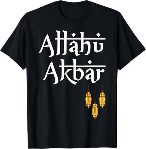 Allahu Akbar Arabic Lantern Islamic Ramadan Eid T-Shirt