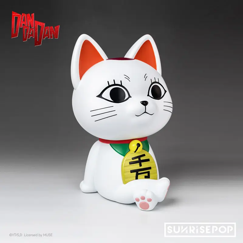 Sunrisepop Dandadan Turbo Granny 3D Hand-Made Cash Saving Box - Q Version Anime Action Figures Figurines, Cute Collectibles, Christmas Gift for Fans, Desktop Ornament for Home Office Decor