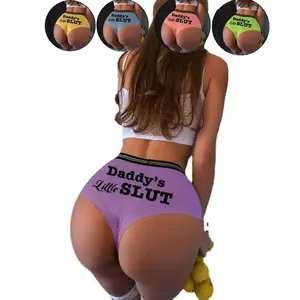 Women's fun letter print lingerie, tight hot pants, athletic shorts, casual fitness shorts, sexy hot pants underwear