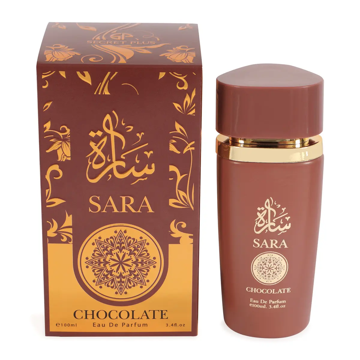 Sara Chocolate Spray Cologne Eau de Parfum for Men or Women 100ml/3.4fl.oz. - Unisex Fragrance