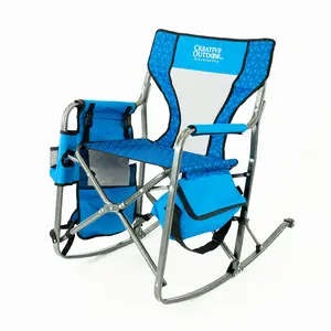 Folding Rocking Chair with Ice Box Cooler | Ocean Diamond