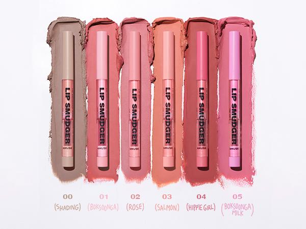 [AMUSE Seoul Official] LIP SMUDGER | 6 Shades lip liner