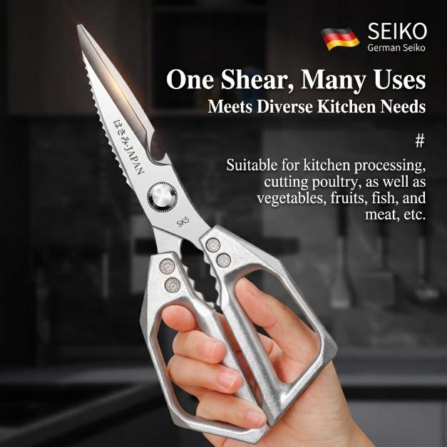 Heavy Duty Kitchen Shears
