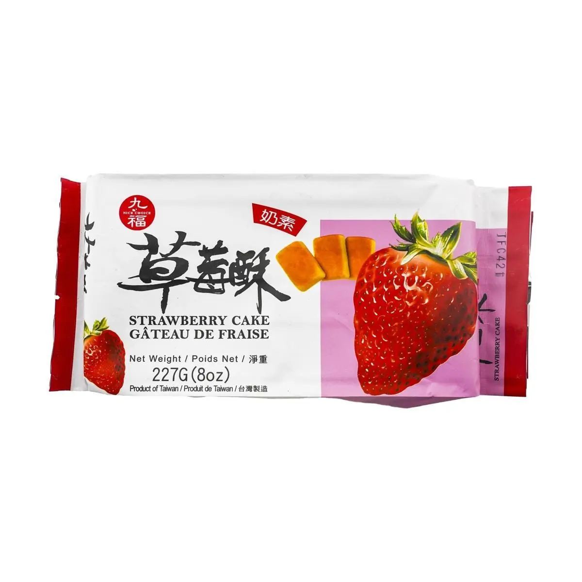 NICE CHOICE Taiwan Strawberry Shortcake Pastry 227g - Authentic Taiwanese Snack, Sweet Fruit Flavor, Perfect Gift