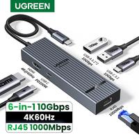 6 in 1 USB C Hub