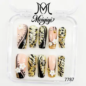 .DP.7787.Magic Mirror Powder Wearable Nail