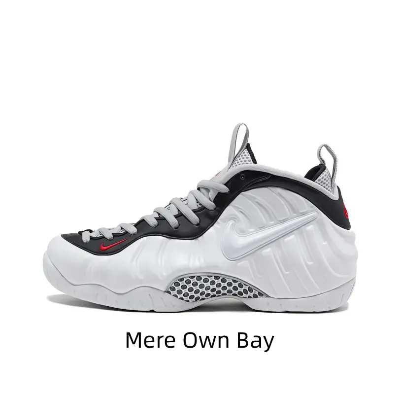 Gloss White Wave Embossed Molded Foam Trainers, Black Ankle Collar Shock Absorbing Retro Athletic Kicks