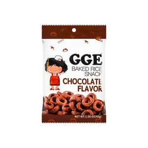 WEILIH Chang's Sister Chocolate Donut Snack 45g - Authentic Taiwanese Sweet Treat