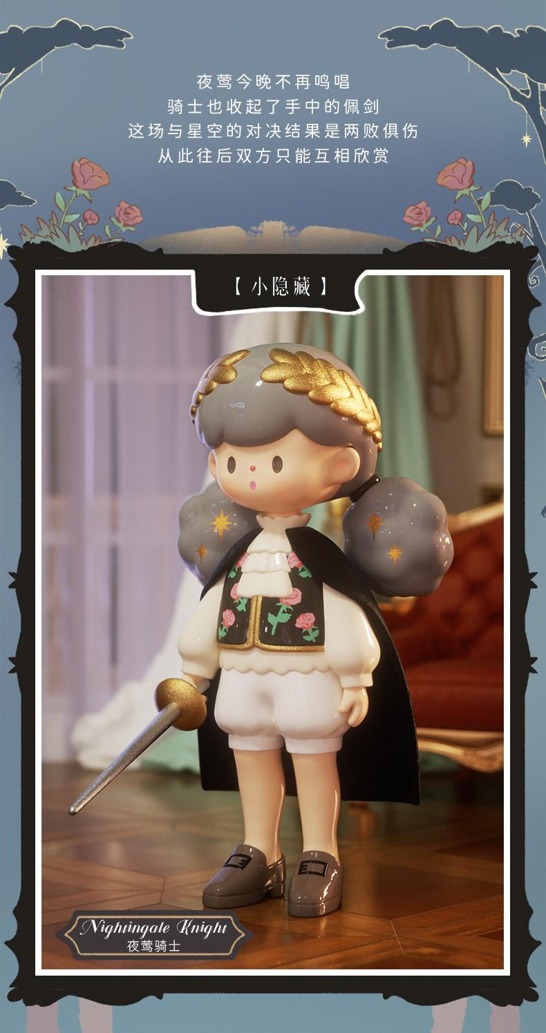 [FINDING UNICORN] 【Live Unboxing】Molinta Back to Rococo Series Blind Box Cute Figures Collectible Toys Birthday Gifts HQYM6A5XCX