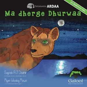 USED-Ma Dherge Dhurwaa (ARDAA) (Volume 5) (Somali Edition) by Zainab A J Dahir (Paperback)