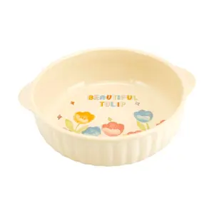 Golden Lion Japanese Yellow Glazed Tulip Double Ear Bowl - 7.5 Inch Striped Ceramic Serving Dish for Ramen, Soup, Salad, Rice - Microwave Safe, Dishwasher Safe
