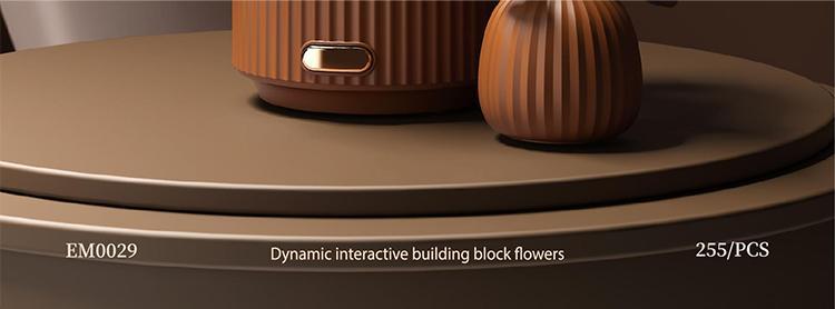 Dynamic Interactive Building Block Flower One Click Blooming Ambient Night Light Educational Assembly Desktop Ornament Perfect Gift(Building block style, requires assembly) Dynamic Interactive Building Block Flower One Click Blooming Ambient Night Light Educational Assembly Desktop Ornament Perfect Gift(Building block style, requires assembly)