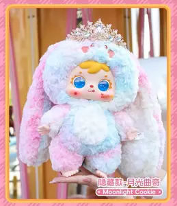 Samuel Sweetnes -Full Marks Blind box-400%