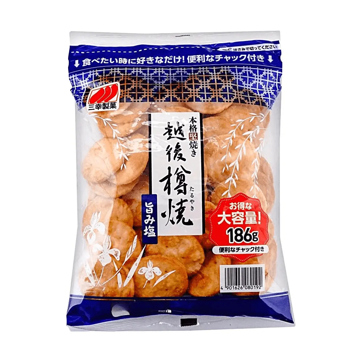 SANKO SEIKA Echigo Taru Yaki Salt Senbei Rice Crackers 186g - Authentic Japanese Snack, Perfect for Beer & Parties