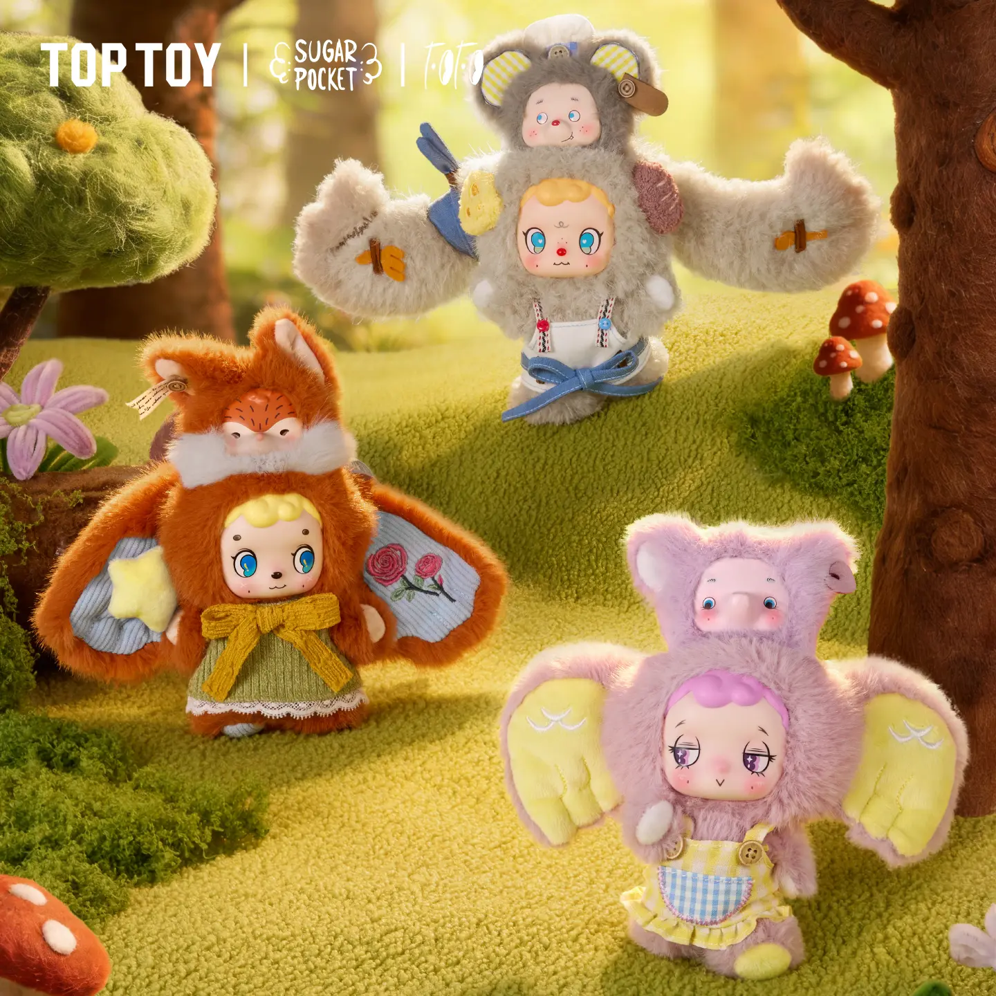 TOPTOY FoFo Forest Guardians Series Plush Blind Box - Blind Bag Collectible, Cute Stuffed Figure, Desktop Ornament, Birthday Gift