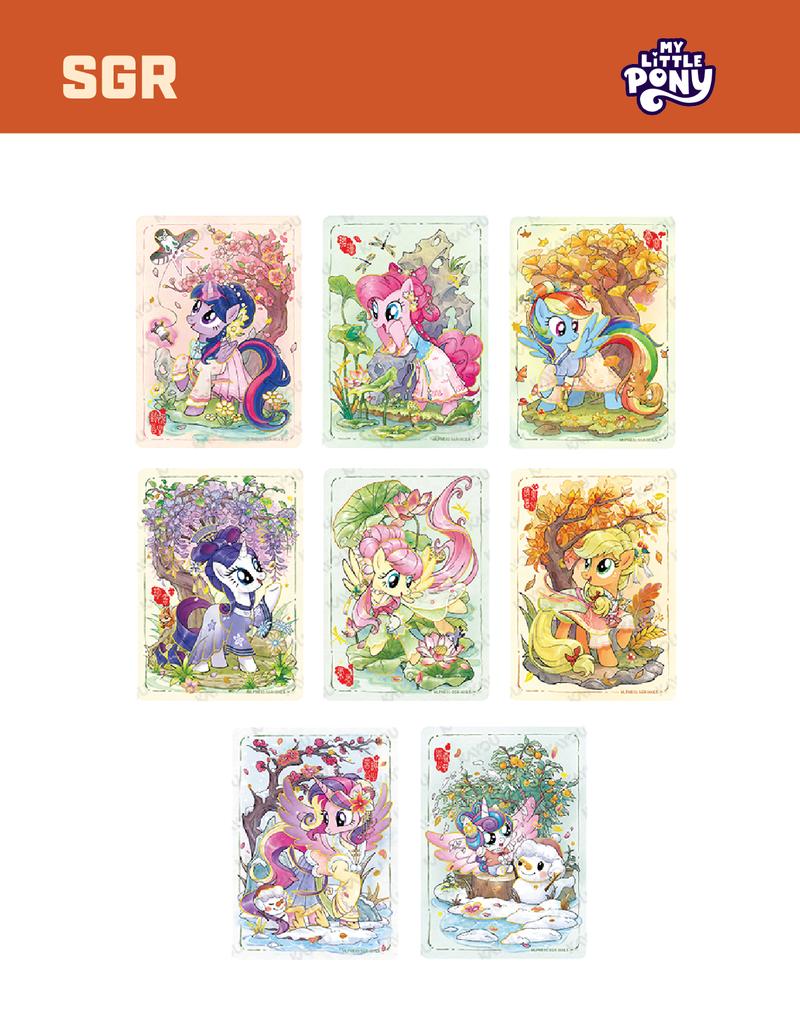 [LIVE OPENING]KAYOU My Little Pony Friendship Eternal Cards - Moon Edition English Series 1