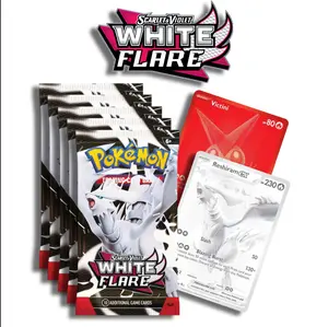 White Flare Booster Pack (5x)