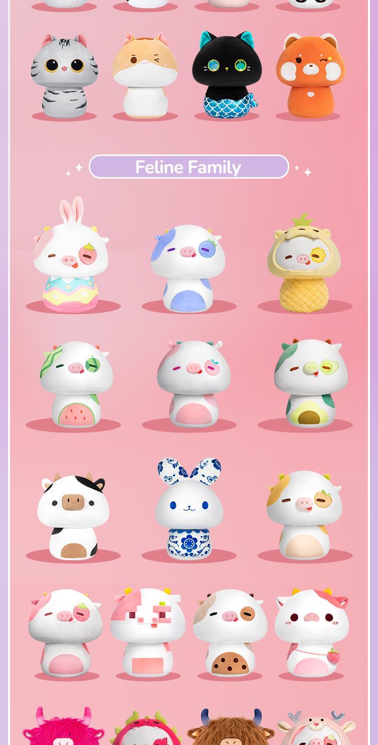 [100+ Styles] MeWaii Mystery Plush Bag – Cute Kawaii Stuffed Toys, Loooong & Mushroom Family Plushie Series, Surprise Gift for Kids, Girls, Boys, Halloween, Birthday Gift