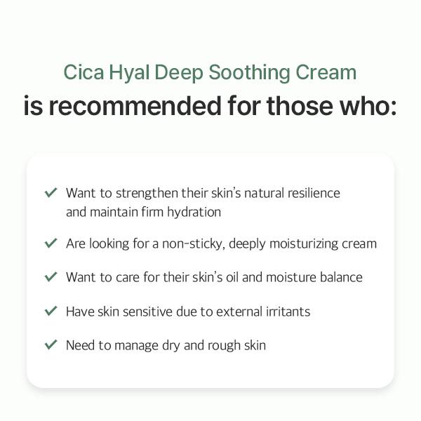 [mixsoon Official Shop] Cica Hyal Deep Soothing Cream 50ml