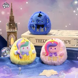 MINISO My Little Pony Cute Wishes Series Vinyl Plush Blind Box - Cute Figurines, Trendy Collectibles, Birthday Gifts for Friends