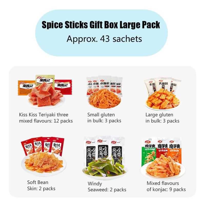 Phuumy 43pcs Spicy Strip,Spice Up Your Snack Game with Authentic Chinese Flavors: La Tiaolatiao Spicy Strips and More