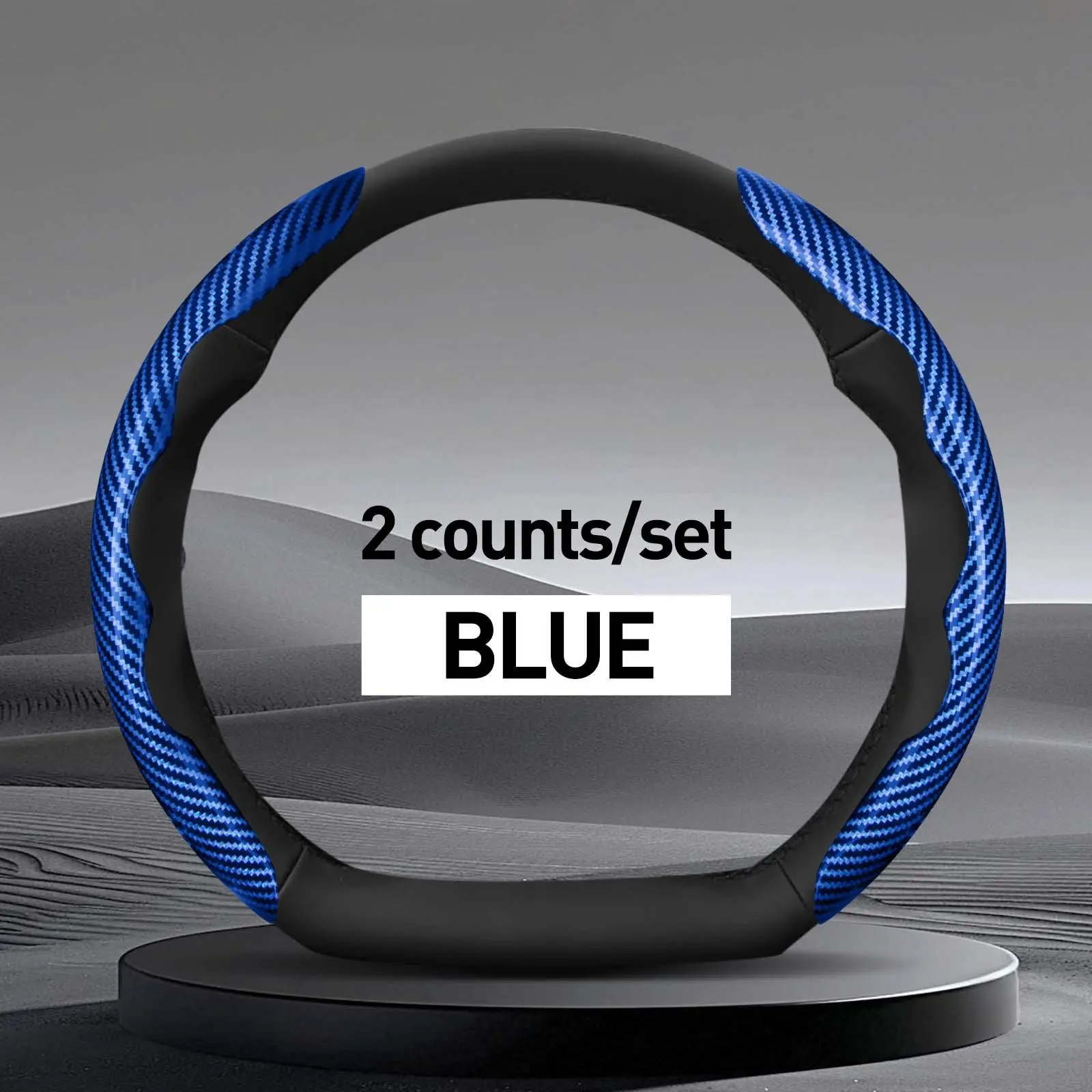 For Type D Steering Wheels,2 counts/set-Blue