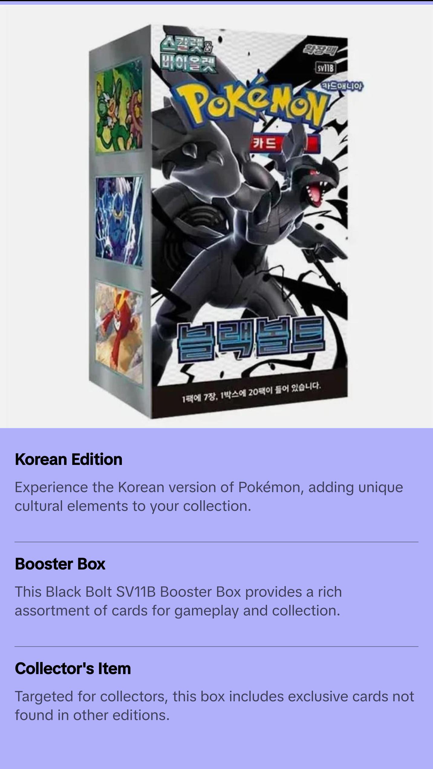 Pokemon (Korean) Black Bolt SV11B Booster Box - TikTok Shop Pokemon (Korean) Black Bolt SV11B Booster Box - TikTok Shop