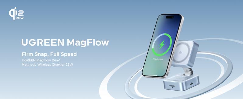 【LIVE ONLY】UGREEN 25W Magflow Wireless Charger 2-in-1 Magnetic Charging Station for iPhone 17/16/15/14/13/12 Pro Max, Fast Qi2 Certified Foldable Stand with USB-C Port, Compatible with AirPods, Dual Device Charging,TikTokShopholidayhaul