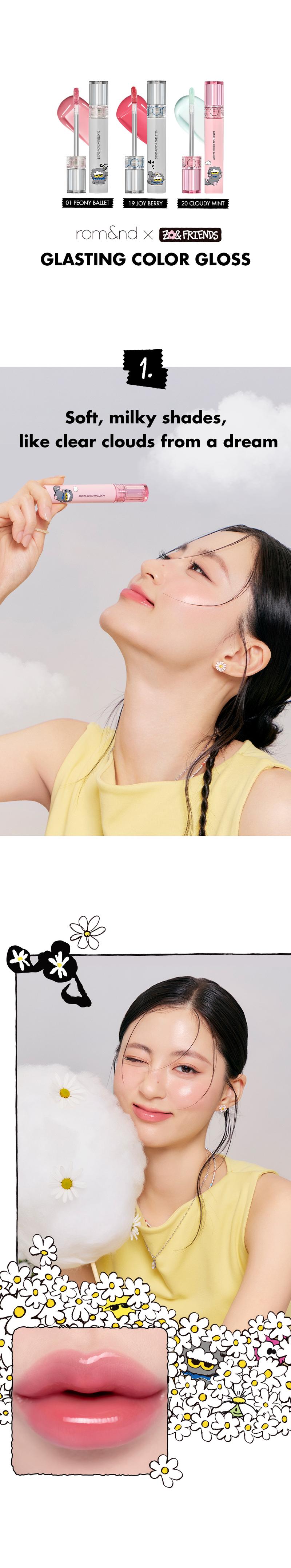 [rom&nd Official Shop] rom&nd X ZO&FRIENDS (ZOA TINT DIY SET, THE JUICY LASTING TINT, GLASTING MELTING BALM, GLASTING COLOR GLOSS, DUAL JELLY HIGHLIGHTER, JUICY ROLL CHEEK & MINI PUFF SET)