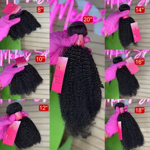 Bundle NEW AFRO CURLY [1PC/PK]