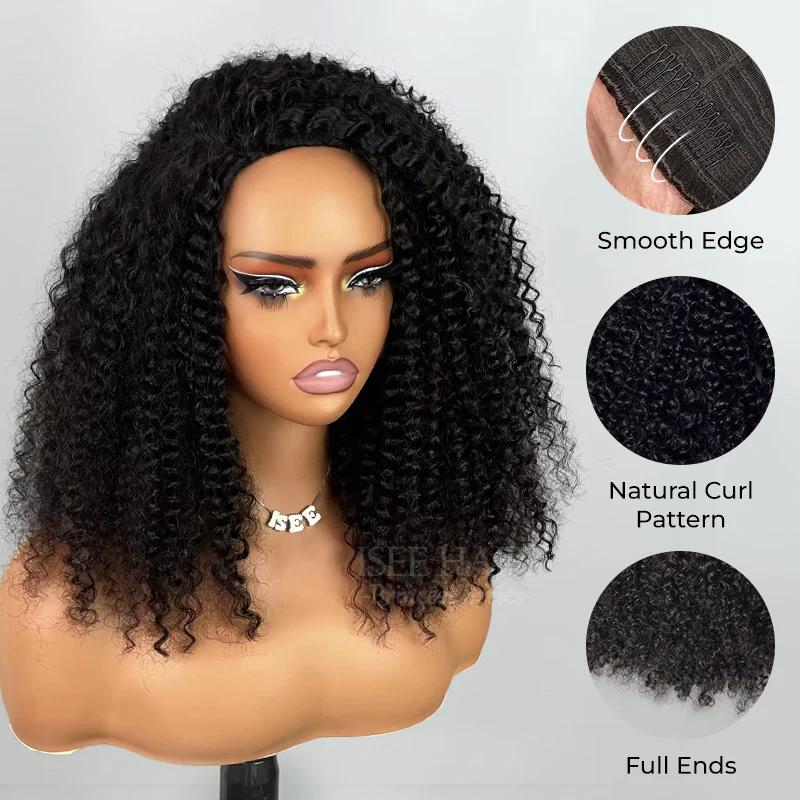 【18‘’=$102】ISEE HAIR 250% Kinky Curly Wear Go Half Wig Invisible Hairline 150% & 180% Glueless Human Hair Wigs No Lace Seamless Flip Over Wig Updo Down Style Hairpiece#SpringStatements 【18‘’=$102】ISEE HAIR 250% Kinky Curly Wear Go Half Wig Invisible Hairline 150% & 180% Glueless Human Hair Wigs No Lace Seamless Flip Over Wig Updo Down Style Hairpiece#SpringStatements