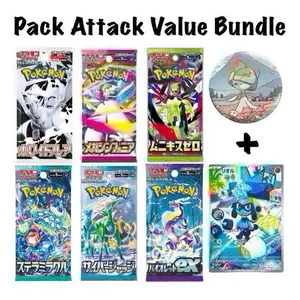 Pokemon Japanese Pack Attack Value Bundle