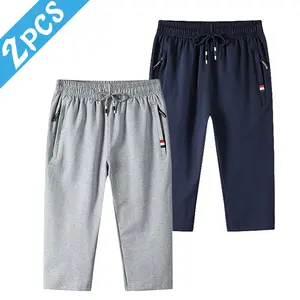 Two-pack casual capri pants with an elastic waistband and zippered pockets—perfect for commuting, lounging at home, and working out!