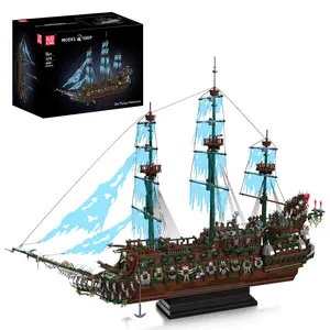 Mould King 13218 The Flying Dutchman Model Building Block Toy Collectibles 122cm