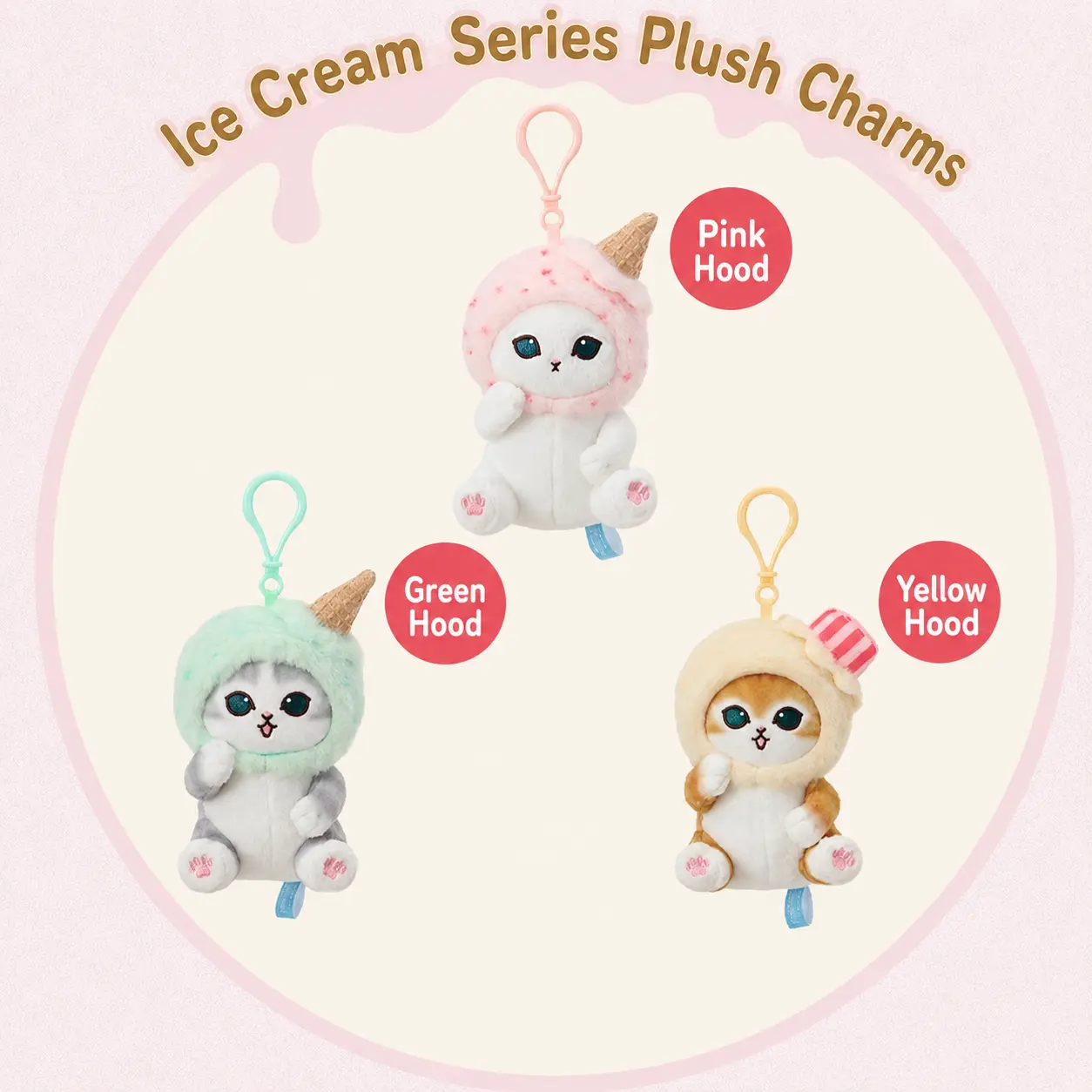 MINISO Mofusand Ice Cream Cat Plush Keychain, Cute Kawaii Kitty Bag Charm, Soft Backpack Pendant, Collectible Gift