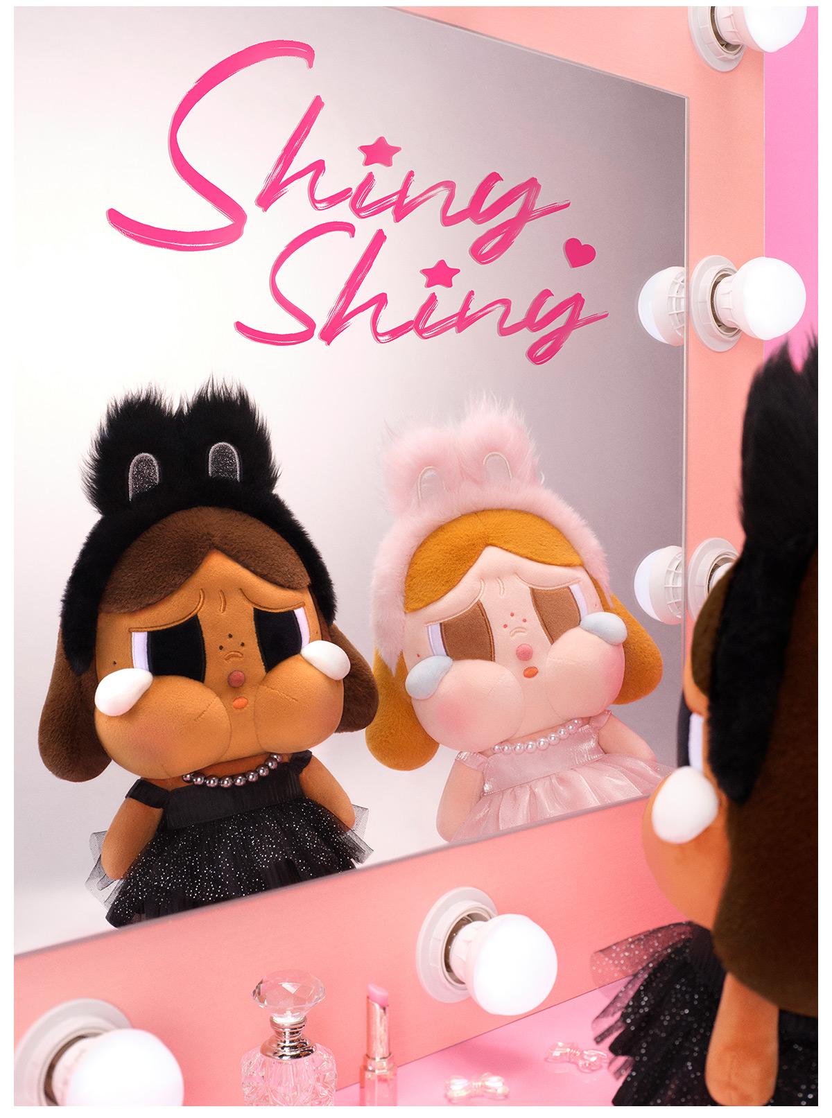 [Spanish] – CRYBABY SHINY SHINY Series – Muñeco de Peluche