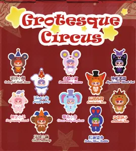 【B 3 G 1】MIGO - Grotesque Circus Plush