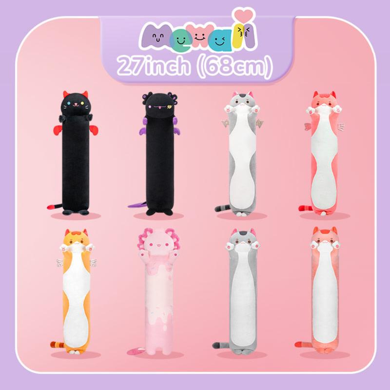 [100+ Styles] MeWaii Mystery Plush Bag – Cute Kawaii Stuffed Toys, Loooong & Mushroom Family Plushie Series, Surprise Gift for Kids, Girls, Boys, Halloween, Birthday Gift